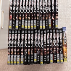 進撃の巨人コミック　全巻セット