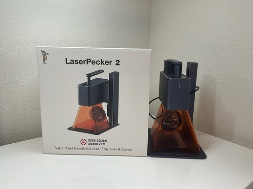 laserpecker2 レーザー加工機