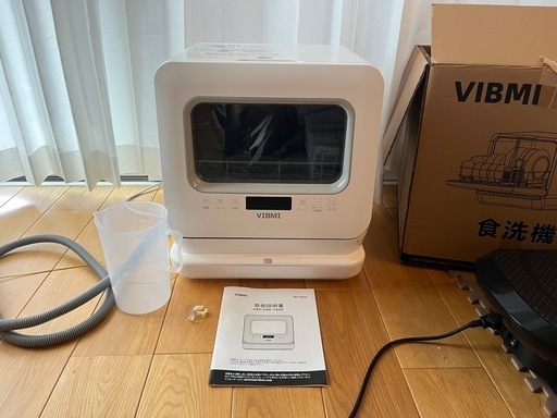VIBMI 食洗機