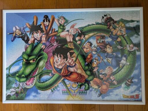 ドラゴンボール　ジグソーパズル1000ピース　完成品フレーム付３点で‼️