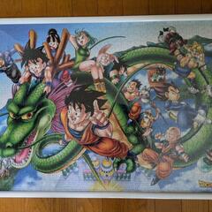 ドラゴンボール　ジグソーパズル1000ピース　完成品フレーム付３...
