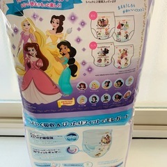 5月いっぱいまで　
エリエール　おむつ　ビッグサイズ　ディズニープリンセスデザインの画像