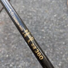 カーボン🐟️ヘラ竿3.60m　浪漫中硬　360😉😉😉の画像