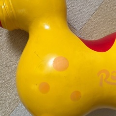 ロディ　イエローの画像