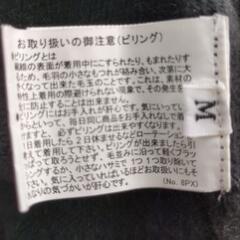 セーター　GIＭニットの画像