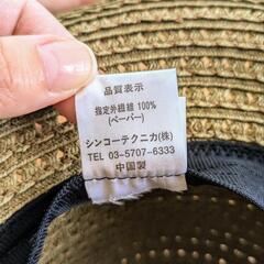 麦わら帽子 ブラウン レディースの画像