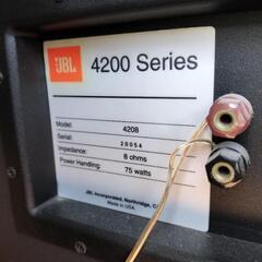 商談成立しました　JBL スピーカー　モニター4208　の画像