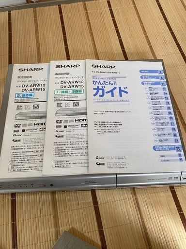 シャープ　HDD&DVDレコーダー