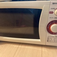 【急募！9/23引渡】シャープ　SHARP　電子レンジ