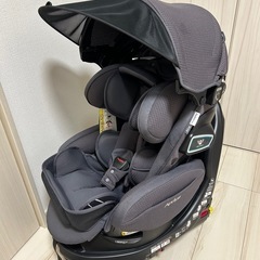◆美品◆フラディア グロウ ISOFIX セーフティープラス プ...