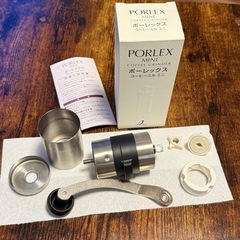 ポーレックスコーヒーミル ミニ PORLEX MINIの画像