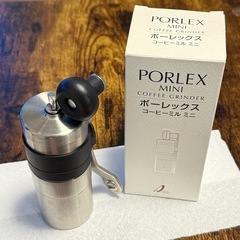 ポーレックスコーヒーミル ミニ PORLEX MINI