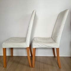 BOconceptダイニングチェア2脚チェリー色の画像