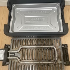 減煙焼き肉グリルの画像