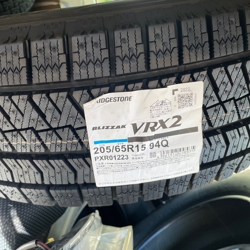 スタッドレスVRX2 205/65R15