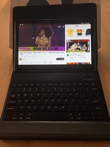 最終値下げ！！！赤字（涙）ほぼ新品/オマケ多数/早い者勝ち★2024年最新版★10.1インチ(2,560×1,600)/Android 14タブレット/5G/Wi-Fi 7/Bluetooth/GPS/16GB(ROM)＋1TB(RAM)/キーボード＋Stylusペン/Snapdragon 8 2nd Gen.CPU搭載/10,000mAhバッテリー/ダブルSIM/キーボードケース付き★ノーブランド