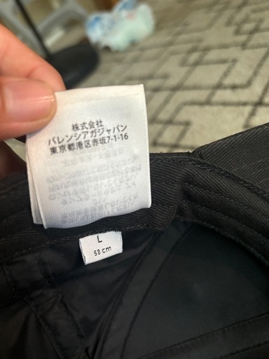 バレンシアガ　BB MODEロゴキャップ　L size  男女兼用