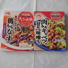 味の素 クックドゥ きょうの大皿   肉みそキャベツ１００ｇ　鶏...