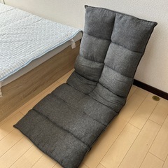 ニトリ座椅子
