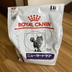 猫　ニュータード　ドライフード　

