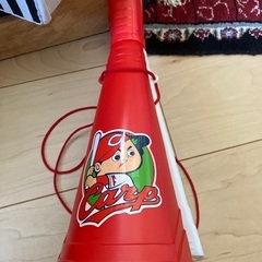無料⭐︎ カープ　メガホン