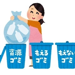 いつでもOK 塩釜市南町戸建て ゴミの分別 部屋の清掃