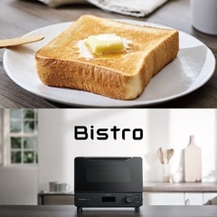 Panasonic トースター　ビストロ　　
