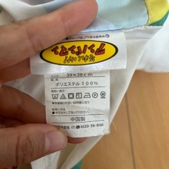 子ども用枕の画像