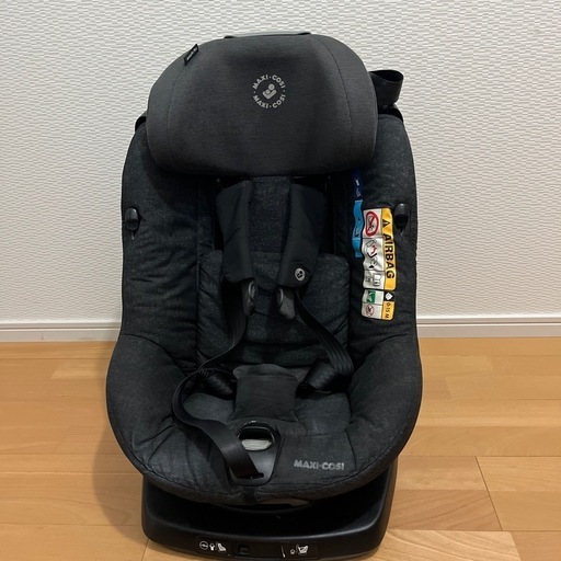 MAXI-COSI AxissFix Plusチャイルドシート グレー