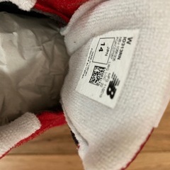 【未使用】ニューバランス スニーカー 14cmの画像