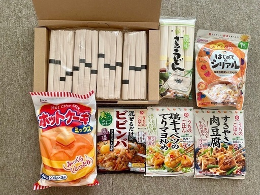 食品