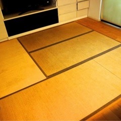 畳中古