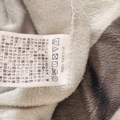 【冬向き】ベロア素材ピロケースの画像