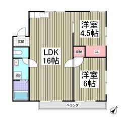EO✨初月賃料無料、敷金ゼロ、礼金ゼロ、仲介手数料ゼロ💞スーパー...