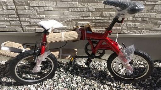 折り畳み式自転車