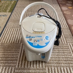 ※譲渡先、決定！【差し上げます】タイガー　マイコン　電気ポット　...