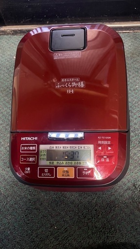 日立　炊飯器