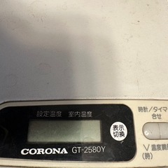 コロナ石油ファンヒーター