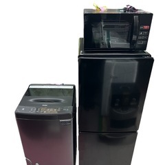 【中古良品】八戸市内配送料無料！2023年式　ハイアール　新生活...