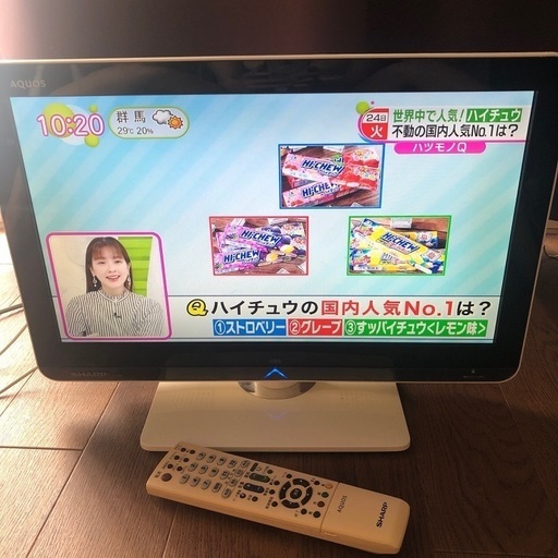 SHARP AQUOS テレビ 19インチ 直接お譲 目黒