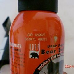 ヒグマ用　熊スプレー　使用期限は2027年12月の画像