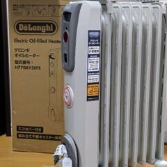 【最終値下げしました】デロンギ　オイルヒーター　H770812EFS
