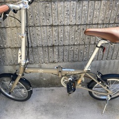 折り畳み自転車
