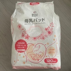 母乳パット　