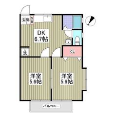 EO✨初月賃料無料、敷金ゼロ、礼金ゼロ、仲介手数料ゼロ💞駐車場無...