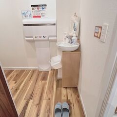 【子連れでOK】子どもが3歳になるまでに知りたいお金の話セミナー - イベント