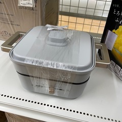 ★ジモティ割あり★   アリイスオーヤマ　グリル鍋プレート　クリ...
