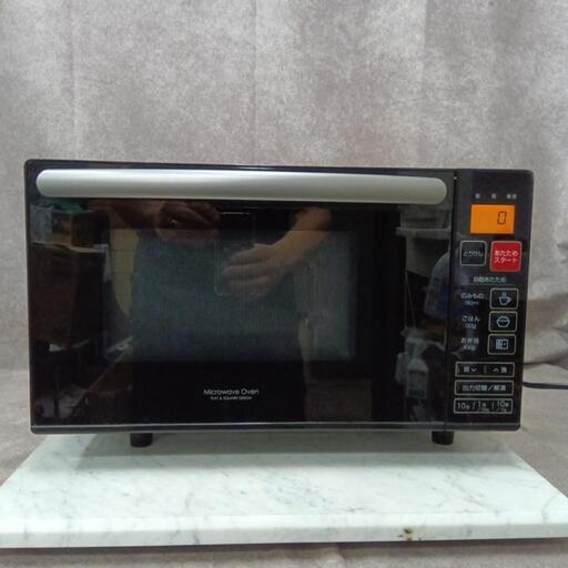 ニトリ EM-520X 電子レンジ 2019年製