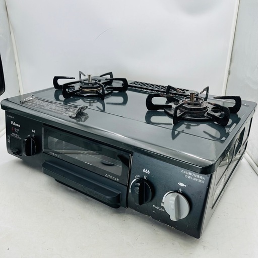 LPガス‼️】パロマ ガスコンロ IC-N30B-R 【公式通販】