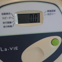 折りたたみ式クロスバイクの画像